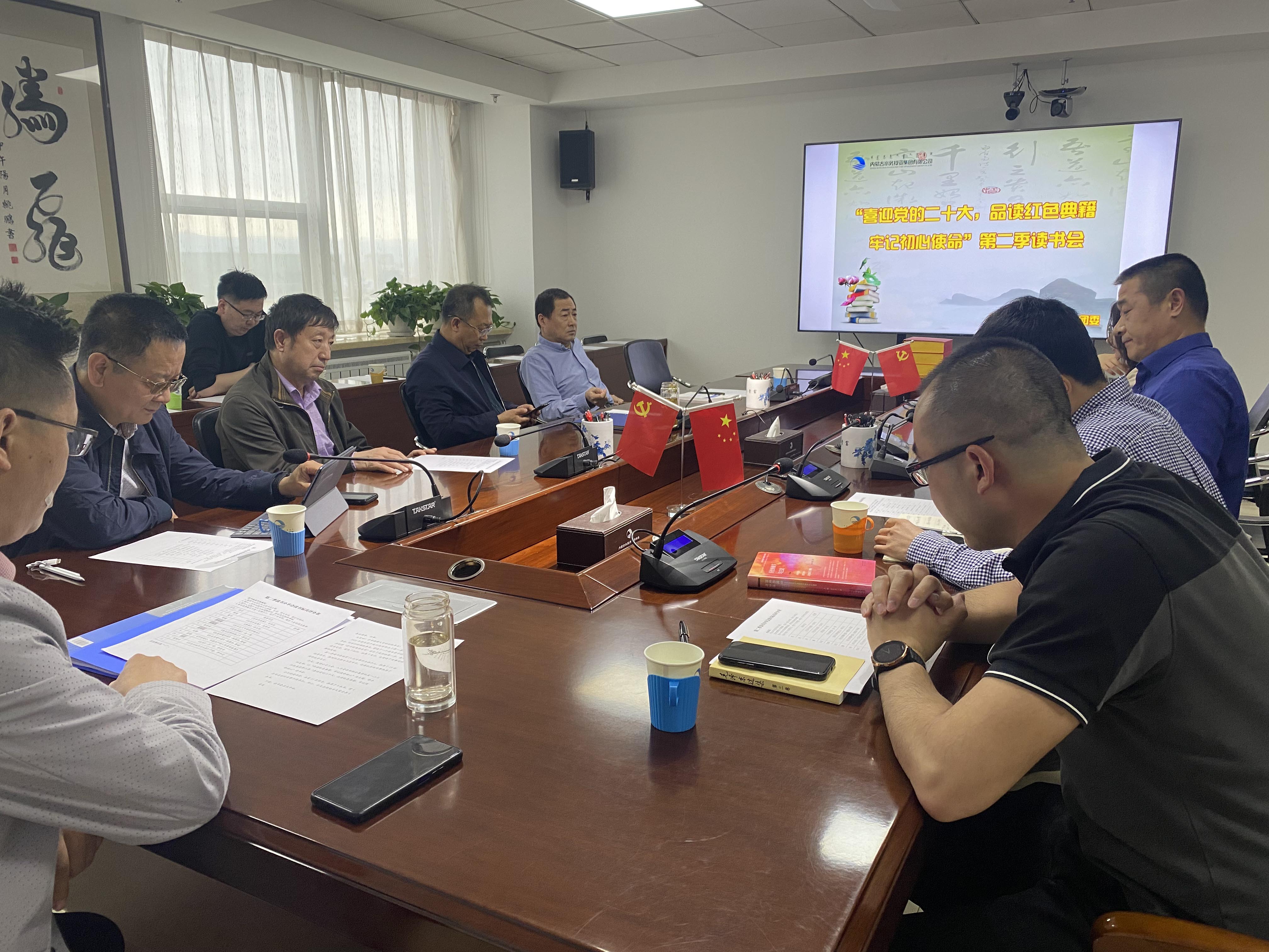 微信图片_20220510160542.jpg