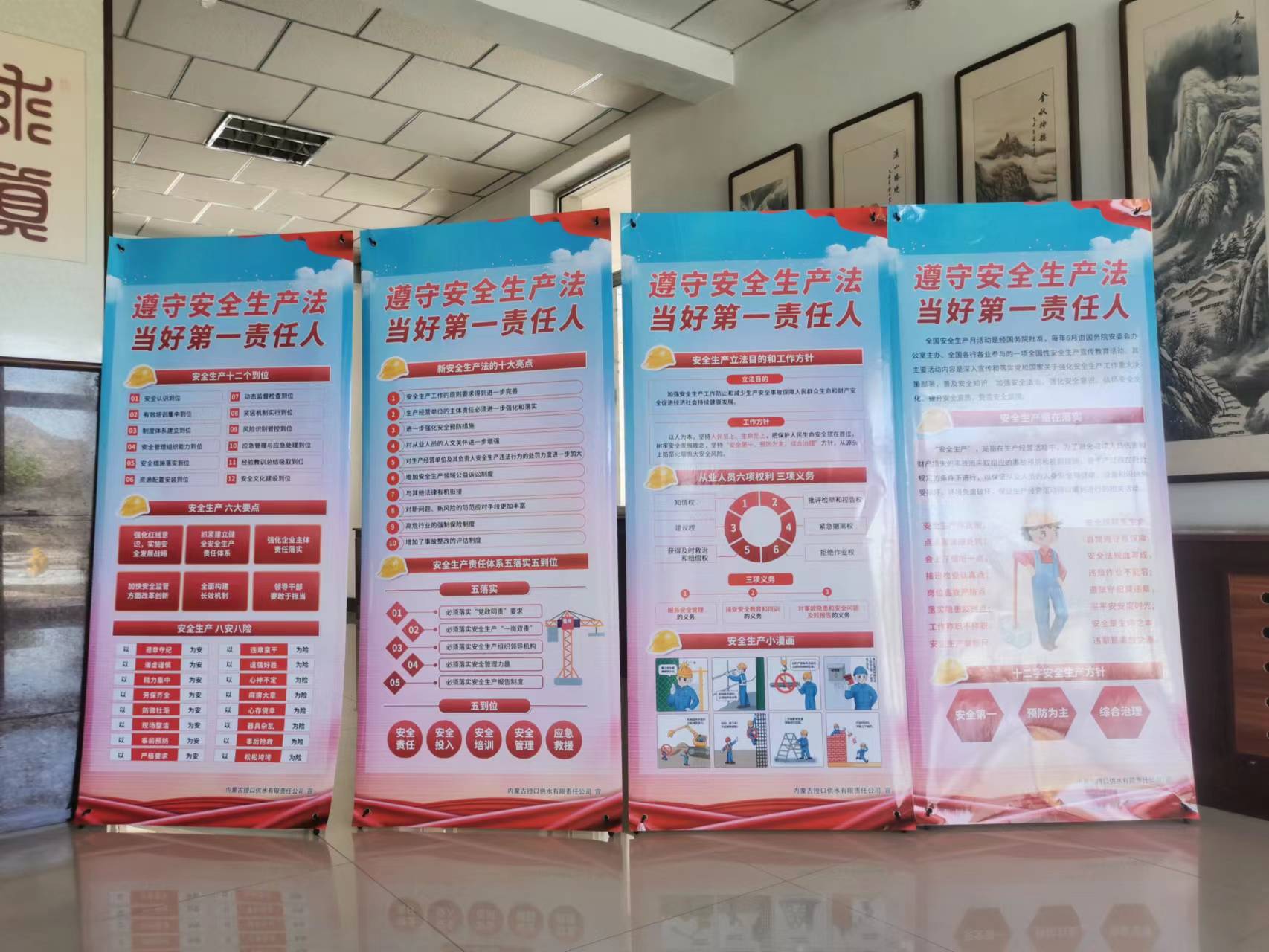 fileUpload (5).jpg fileUpload (5).jpg