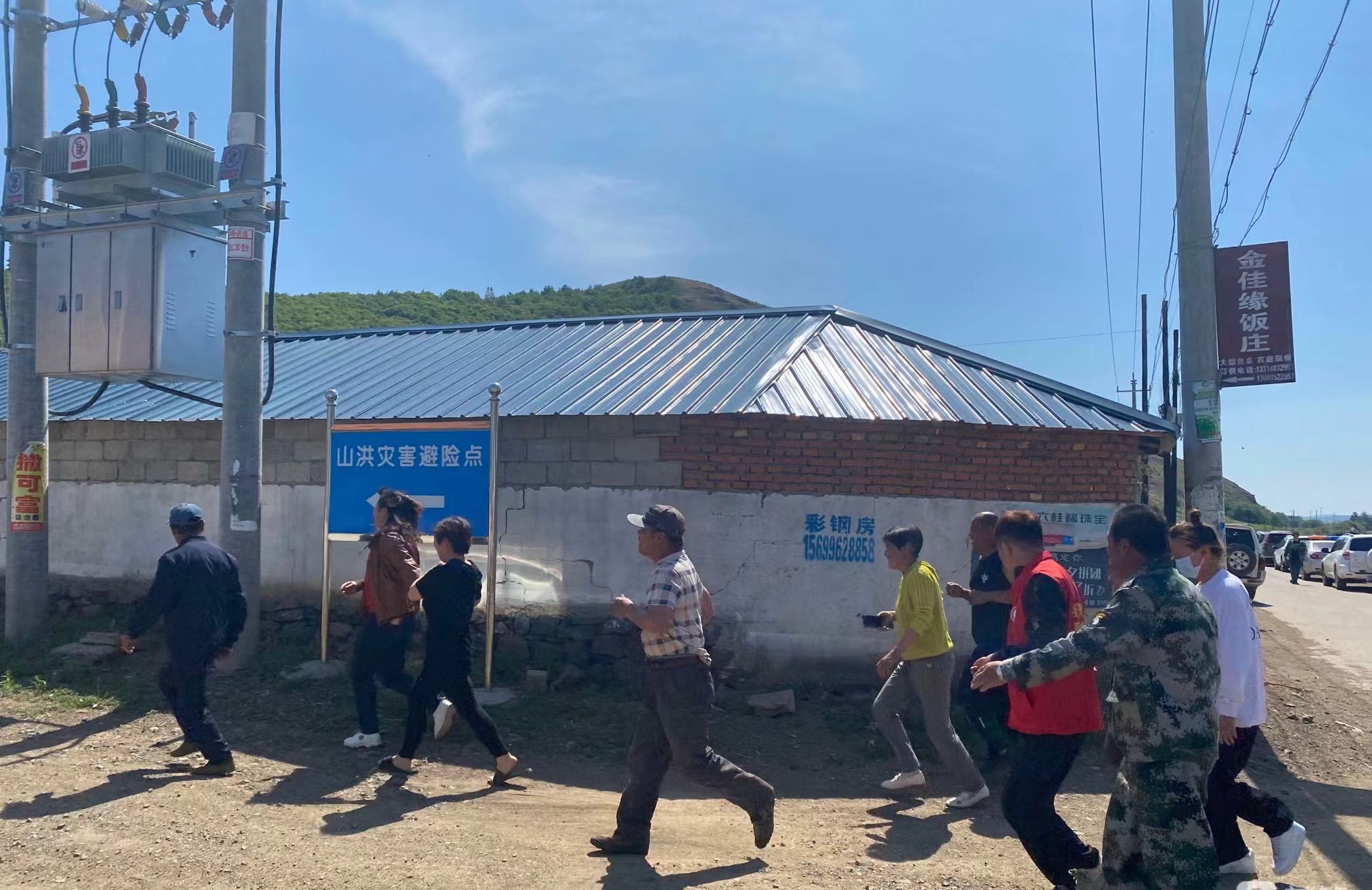 fileUpload (18).jpg fileUpload (18).jpg