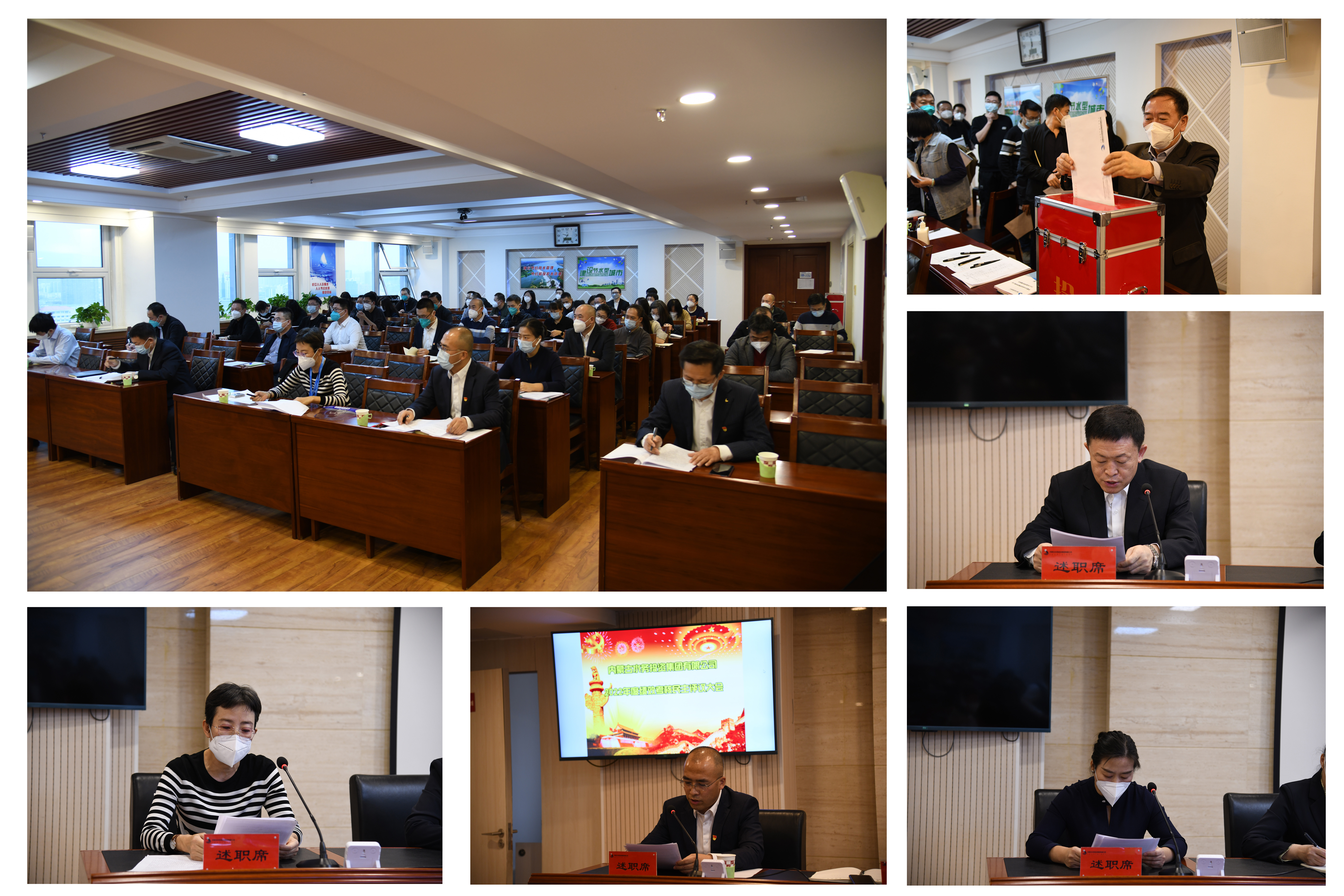 拼图 拷贝.jpg