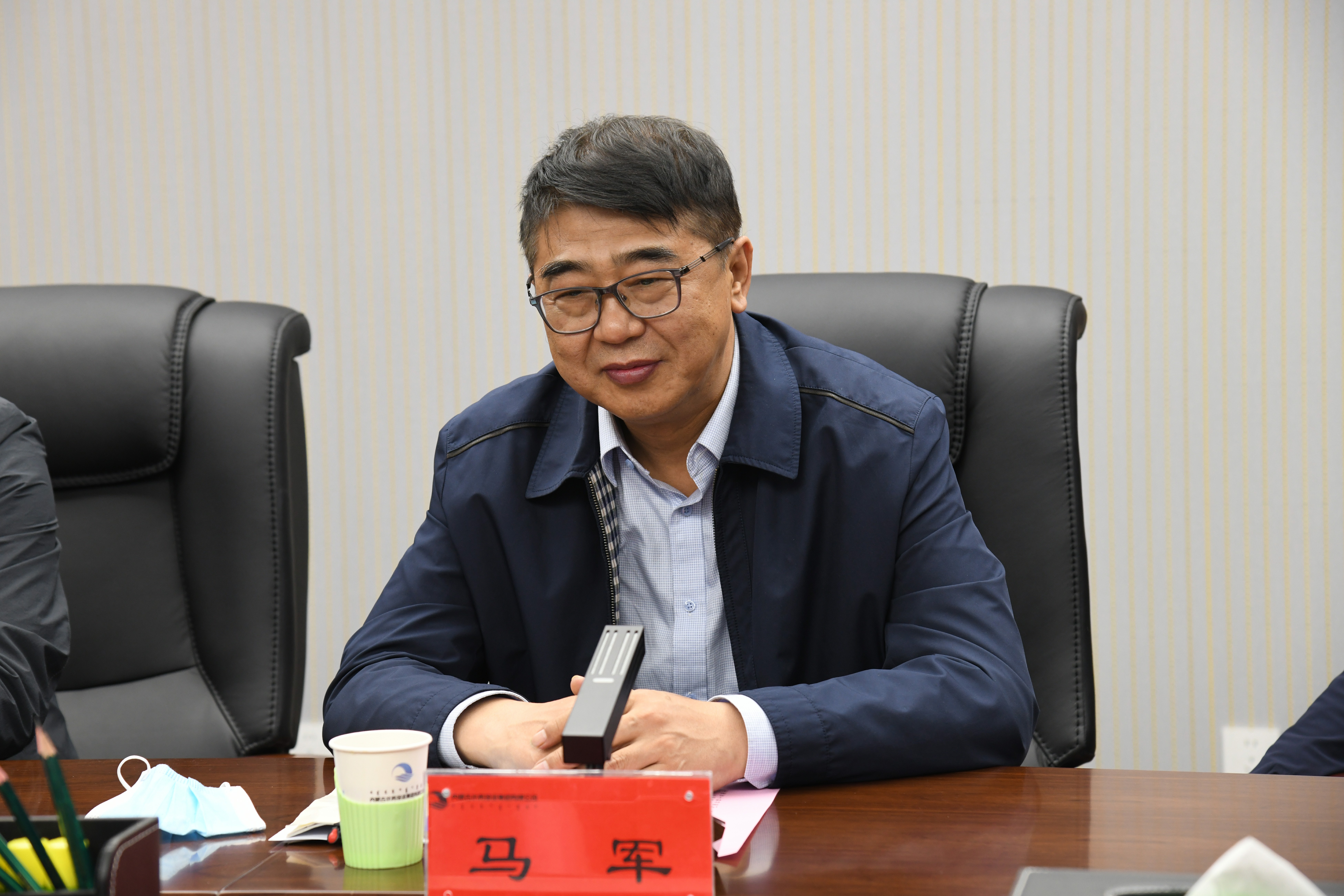 微信图片_20230524190141~1.jpg
